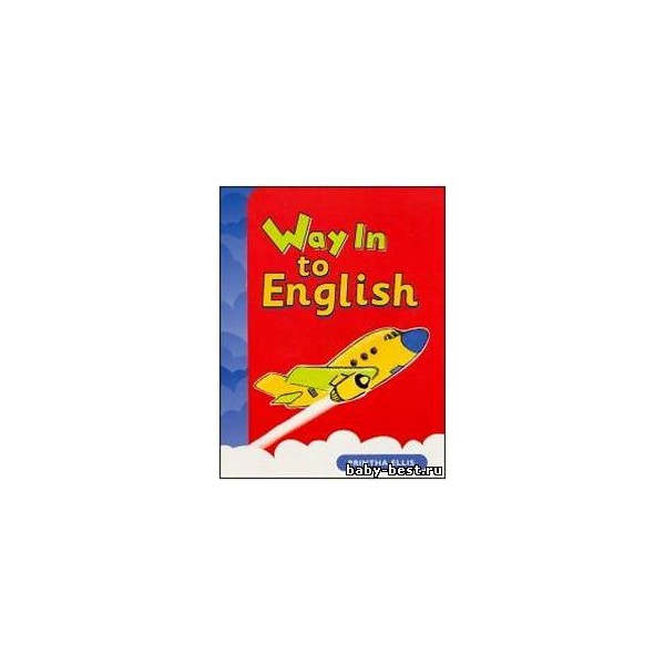 Way into English Book / Printha Ellis 