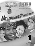 Blockbuster 1 My Language Portfolio / Jenny Dooley, Virginia Evans