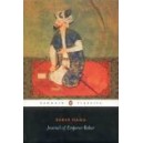 Journal of Emperor Babur / Dilip Hiro