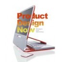 Product Design Now / Christian Campos