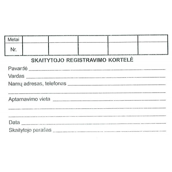 Skaitytojo registravimo kortelė
