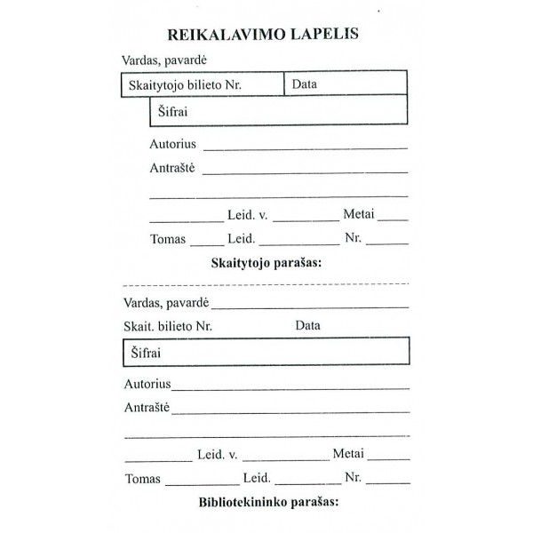 Reikalavimo lapelis