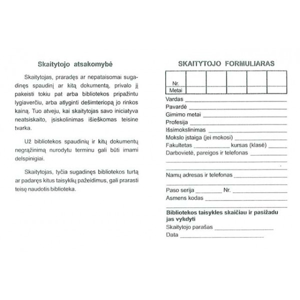 Skaitytojo formuliaras