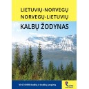 Lietuvių-Norvegų-Lietuvių kalbų žodynas 