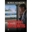 Maištininko išpažintis / Boris Nemcov