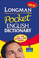 Longman Pocket English Dictionary Cased