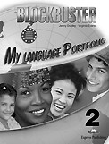 Blockbuster 2 My Language Portfolio / Jenny Dooley, Virginia Evans