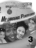 Blockbuster 3 My Language Portfolio / Jenny Dooley, Virginia Evans
