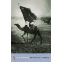 Seven Pillars of Wisdom / T. Lawrence