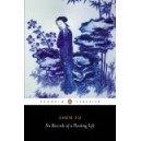Sixty Stories / Donald Barthelme