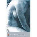Story of the Eye / Georges Bataille