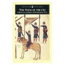 The Poem of the Cid / Rita Hamilton- Translator