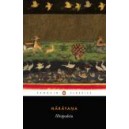 The Hitopadesa / Narayana