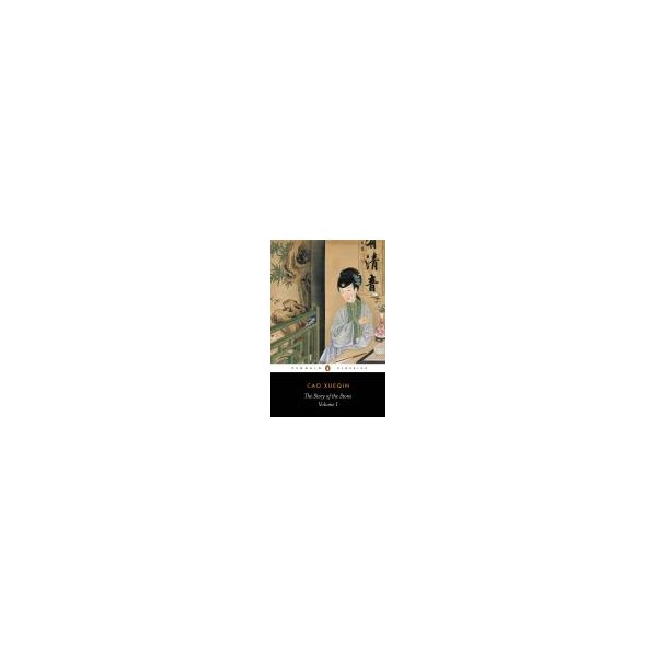 The Story of the Stone vol 1 / Cao Xueqin