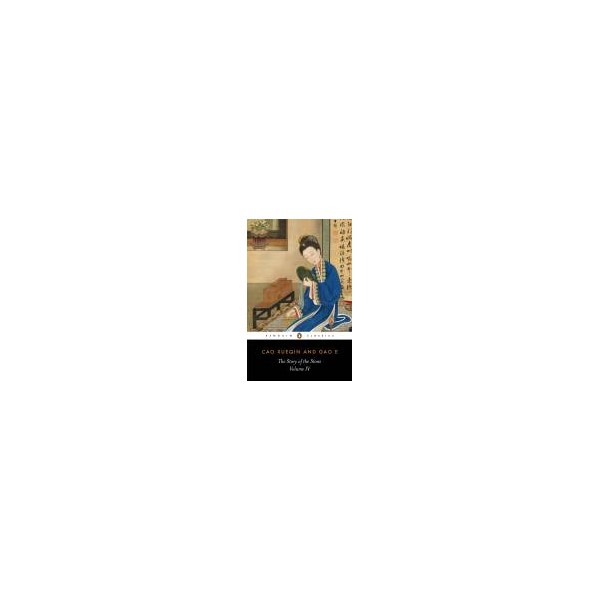The Story of the Stone vol 4 / Cao Xueqin