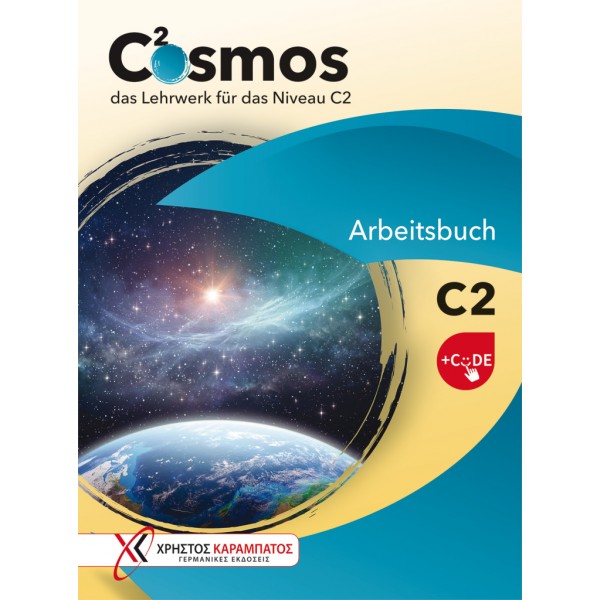 Cosmos C2 Arbeitsbuch mit Code