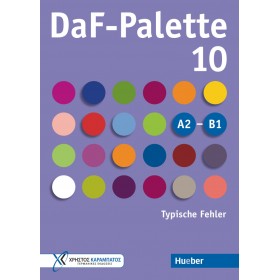 DaF-Palette 10: Typische Fehler Übungsbuch