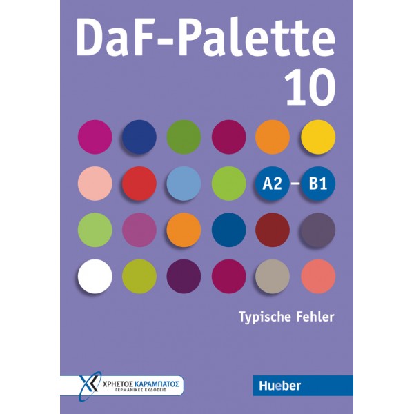 DaF-Palette 10: Typische Fehler Übungsbuch