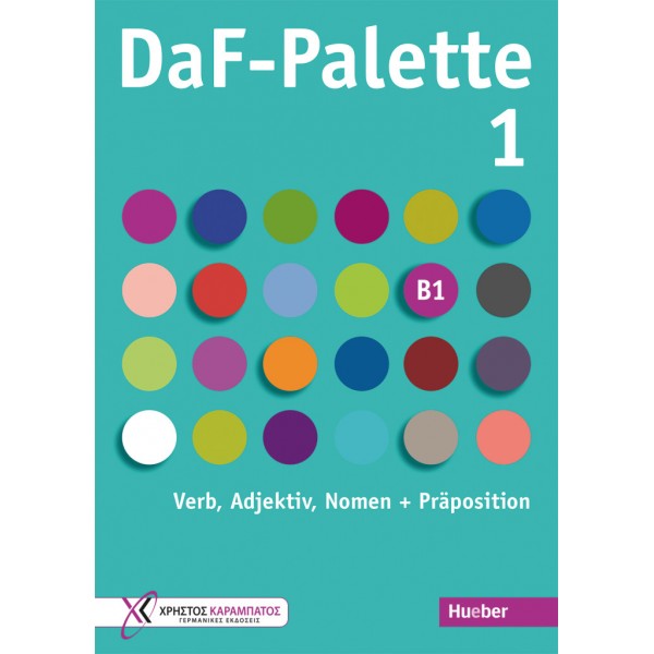 DaF-Palette 1: Verb, Adjektiv, Nomen + Präposition Übungsbuch