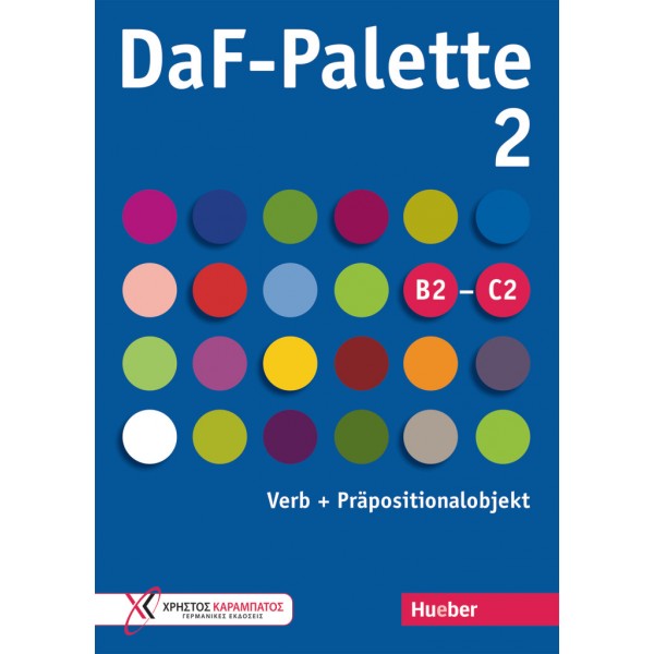 DaF-Palette 2: Verb + Präpositionalobjekt Übungsbuch