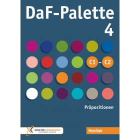 DaF-Palette 4: Präpositionen Übungsbuch