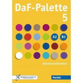 DaF-Palette 5: Adjektivdeklination Übungsbuch