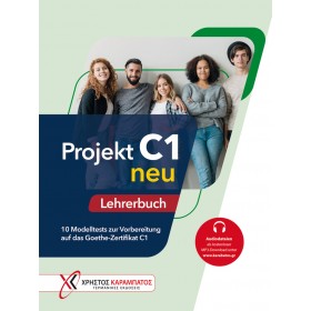 Projekt C1 neu Lehrerbuch mit Audios online