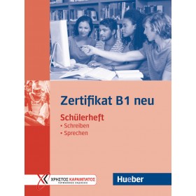 Zertifikat B1 neu Schülerheft