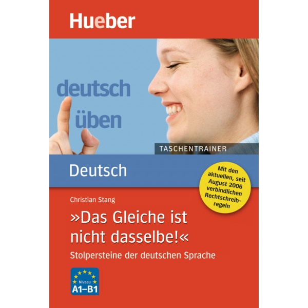 »Das Gleiche ist nicht dasselbe!« Buch