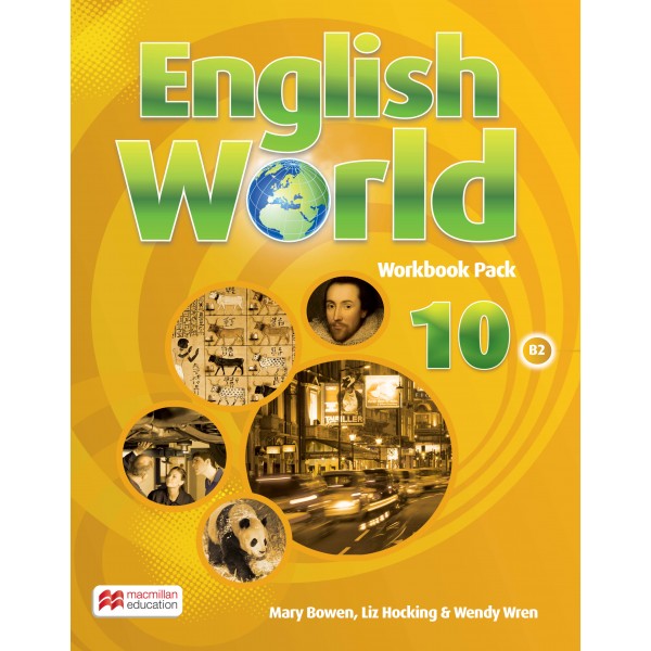 English World Level 10 Workbook Pack