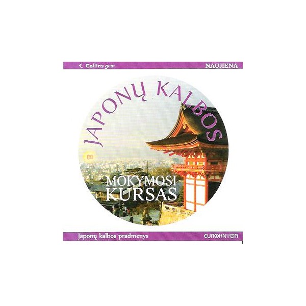 Japonų kalbos mokymosi kursas CD