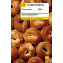 Teach Yourself: Modern Hebrew + CD Pack / Shula Gilboa