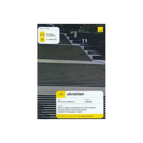 Teach Yourself: Ukrainian + CD Pack / Olena Bekh, James Dingley