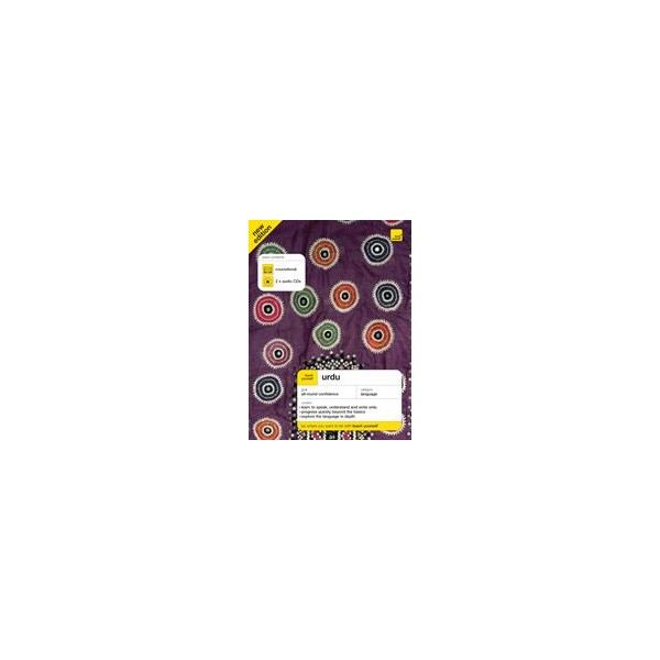 Teach Yourself: Urdu + CD Pack / David Matthews, Mohamed Kasim Dalvi